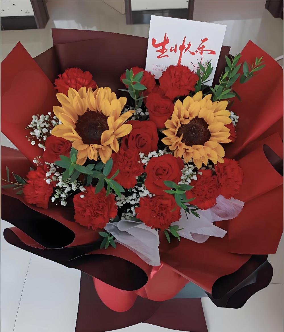 海口秀英区花店